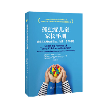  �ª��Y��ͯ���L�փ�