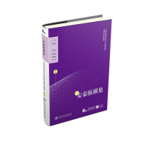 ��̩�v�M��