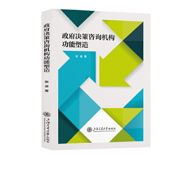  �����Q����ԃ�C(j��)��(g��u)��������