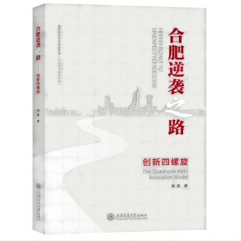  �Ϸ����u֮·������(chu��ng)��������