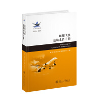 �����w�C(j��)�m���g(sh��)�Z(y��)�փ�(c��)