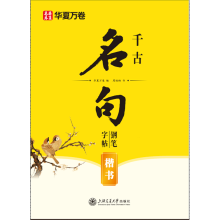  �A���f������ǧ�����俬�����������Rġ䓹P�������W(xu��)��Ӳ�P����������������t����(x��)�� ǧ�����䣨�������p�x��