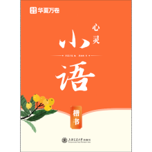  �A���f���������`С�Z�������������Rġ䓹P�������W��Ӳ�P����������������t������ ���`С�Z���������p�x��