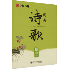  �A���f��������(y��u)��Ԋ�迬�����������Rġ䓹P�������W(xu��)��Ӳ�P����������������t����(x��)�� ��(y��u)��Ԋ�裨�������p�x��