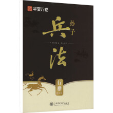  �A���f���п������O�ӱ����p�x�� �������п����������RġӲ�P�����W(xu��)����t����(x��)䓹P���� �O�ӱ����п�����