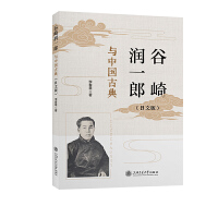 ���静һ���c�Ї��ŵ�