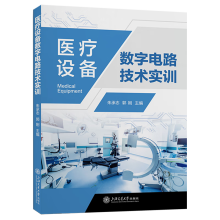 �t(y��)���O(sh��)�䔵(sh��)���·���g(sh��)��(sh��)Ӗ(x��n)