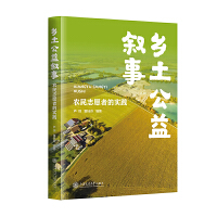 �l(xi��ng)�����攢��