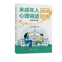 δ�����������{(di��o)�m�ن��ٴ�