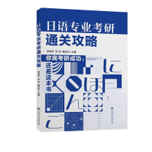 ���Z���I(y��)����ͨ�P(gu��n)����