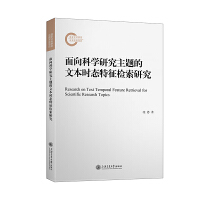 ����ƌW(xu��)�о����}���ı��r(sh��)�B(t��i)�����z���о�