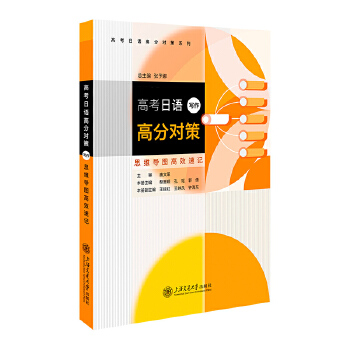  �߿����Z�߷֌��ߡ�������˼�S��(d��o)�D��Ч��ӛ��