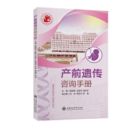 �a(ch��n)ǰ�z����ԃ�փ�(c��)