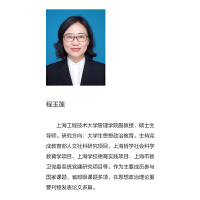 ���򽨘�(g��u)�c����w�