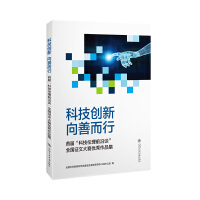 �Ƽ���(chu��ng)�� ���ƶ���