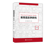  �����Z�ԌW(xu��)�о���2023�꣩