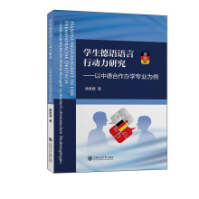  �W(xu��)�����Z(y��)�Z(y��)���Є�(d��ng)���о��������еº����k�W(xu��)���I(y��)���������İ棩