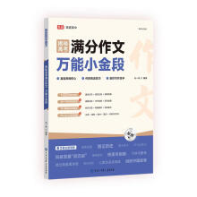  ���ظ߿��M�����ģ��f��С���