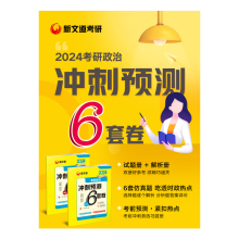 �������Λ_���A�y6�׾�