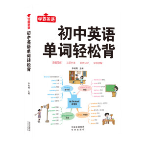 ����Ӣ�Z���~�p�ɱ�