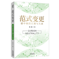 ��ʽ׃����̼�к͵��L(zh��ng)���c����