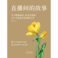 ֱ���g�Ĺ���