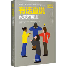 ��Ԓֱ�f(shu��)Ҳ�o(w��)�ɺ��