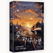 ��Խʹ���������ǻ�