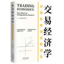 ���׽�(j��ng)��(j��)�W(xu��)