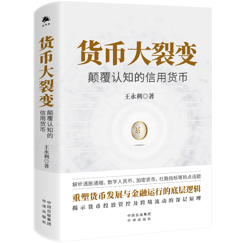 ؛�Ŵ���׃����J(r��n)֪������؛�ţ������棩