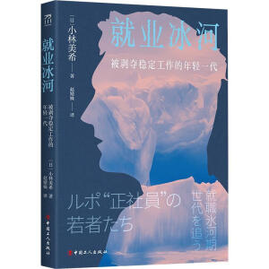 �͘I(y��)����