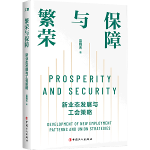 ���s�c����