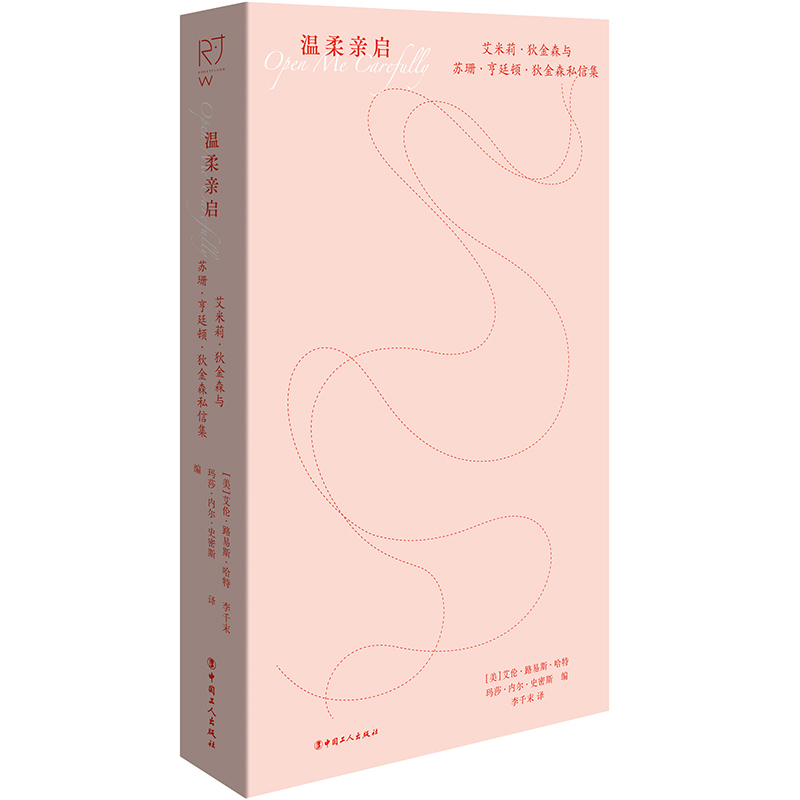 �����H���������򡤵ҽ�ɭ�c�Kɺ����͢�D���ҽ�ɭ˽�ż�