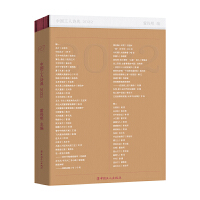 �Ї�����Ԋ��