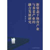 �³��B(t��i)���w���a(ch��n)�I(y��)�c�B(y��ng)�Ϯa(ch��n)�I(y��)���ںϰl(f��)չ�о�