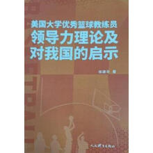 ������W��(y��u)��@��̾��T�I������Փ�����҇��Ć�ʾ