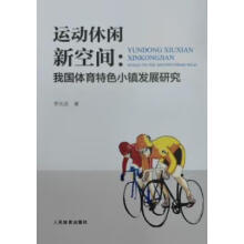 �\(y��n)��(d��ng)���e�¿��g���҇�(gu��)�w����ɫС�(zh��n)�l(f��)չ�о�