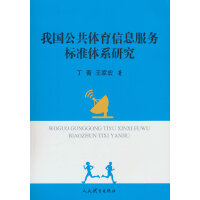 �҇������w����Ϣ���՘˜��wϵ�о�