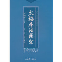 ̫�Oȭ���U��