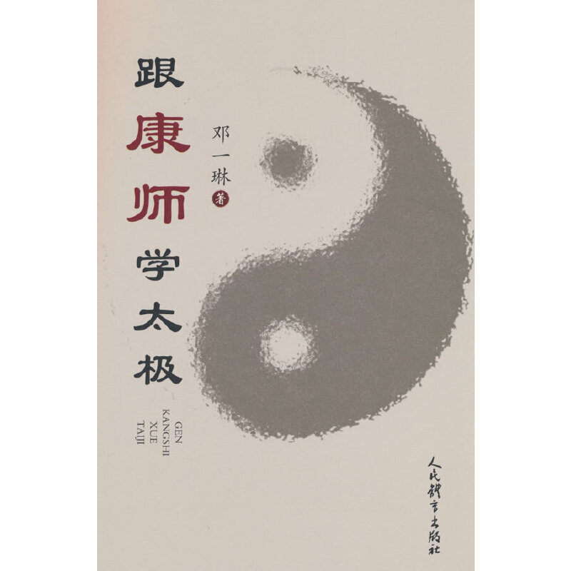 �������W(xu��)̫�O