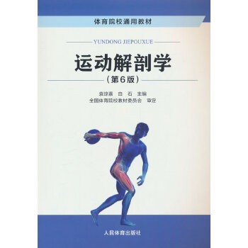  �\(y��n)��(d��ng)���ʌW(xu��)����6�棩