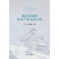 �҇�С���(zh��n)�w���a(ch��n)�I(y��)�l(f��)չ����