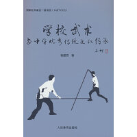 �W(xu��)У���g(sh��)�c���A��(y��u)����y(t��ng)�Ļ�����