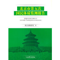 �����е���·����w�|(zh��)�O(ji��n)�y���