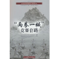 ����ȭһе����(j��ng)ِ��·