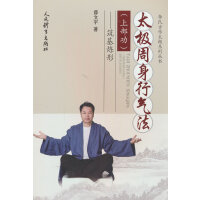 ̫�O�����Кⷨ.�ϲ�������������