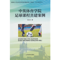 ��Ӣ�w���WԺ�����n�̹�������