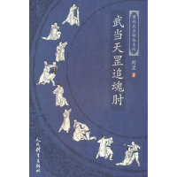 �䮔(d��ng)���׷����