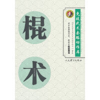 ���g(sh��)