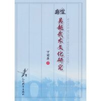 ��Խ���g(sh��)�Ļ��о�